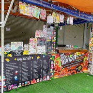 🌈 น้ำผลไม้ปั่น-กาแฟ-ปังปิ้ง-ปังเย็น-เฟรนฟรายยาว ซุ้มสีดำข้างเซเว่น หน้าหมู่บ้านจารุวรรณ