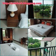 โรงแรมเฮือนเจ้าบ้าน