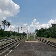 บรรยากาศ สถานีรถไฟชุมทางเขาชุมทอง