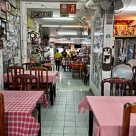 Kwong Shop Seafood