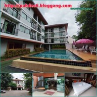 โรงแรมเฮือนเจ้าบ้าน