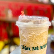 เมนูของร้าน Tian MiMi By ขนมเปี๊ยะเฮียบหลี เซ็นทรัลพระราม2