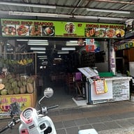 Kwong Shop Seafood