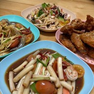 ซงแซ่บ 1
