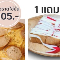 Le'moon bar&cafe เจริญนคร