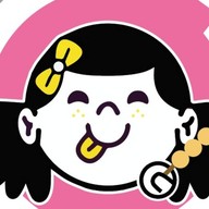 ตอต้น ลำใยสด