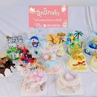 ปุ๊กปิ๊กเค้ก - เค้กวันเกิด เค้กด่วน เค้กให้แฟน เพชรเกษม-บางแค