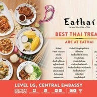 Eathai Central Embassy
