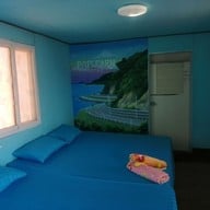 พาเพลิน