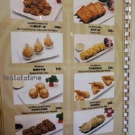 เมนู Ho Kitchen  เหม่งจ๋าย
