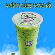 ร้านน้ำปั่น MiX MiLK