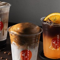 Koff Zilla Cafe' ตลอดล้านเมือง