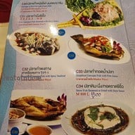 เมนู Ho Kitchen  เหม่งจ๋าย