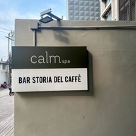 Bar Storia del Caffè อารีย์