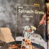 เมนู Honey Scene Kitchen The Scenery Resort & Farm