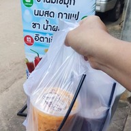 หน้าร้าน ร้านน้ำปั่น MiX MiLK