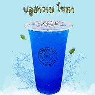 ร้านน้ำปั่น MiX MiLK