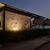 บรรยากาศ REDs Roastery Specialty Coffee (เรดส์ โรสเตอรี่ คอฟฟี่) -