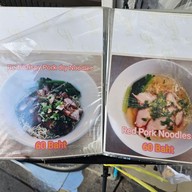 เมนู ข้าวหมูแดงนายกิ้ว ข้าวหมูแดงนายกิ้ว