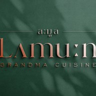 Lamu:n by Chef Gai 1