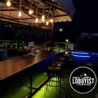 กินแซ่บ (กุ้งแซ่บ/หมี่คลุก) เฉลิมพระเกียรติ ร.9