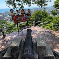 บรรยากาศ เขาตังกวน