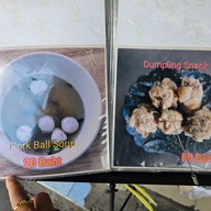 เมนู ข้าวหมูแดงนายกิ้ว ข้าวหมูแดงนายกิ้ว