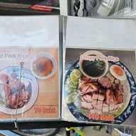 เมนู ข้าวหมูแดงนายกิ้ว ข้าวหมูแดงนายกิ้ว