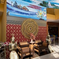 บรรยากาศ เขาตังกวน