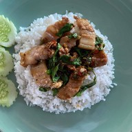 ร้าน น้องเฟิร์น