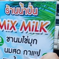 ร้านน้ำปั่น MiX MiLK