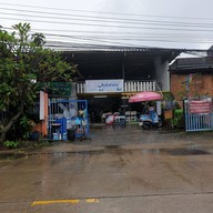 หน้าร้าน ติ่มซำลำปาง