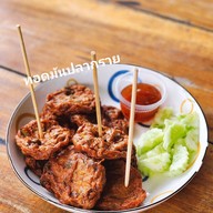 เมนูของร้าน ก๋วยเตี๋ยวมหาชัย ซอยวัดแหลม