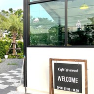 เมนูของร้าน Cafe' @ Wood