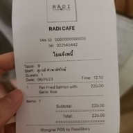 เมนู Radi