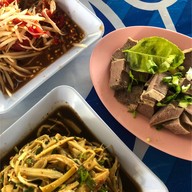 เมนูของร้าน สวาท ลาบยโส