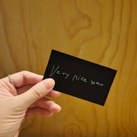 เมนูของร้าน Very Nice Bar
