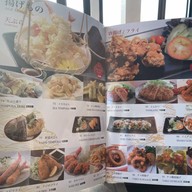 Bakkai Seaside Kitchen -