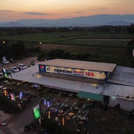 บรรยากาศ เจ๊วิ หมูกระทะบุฟเฟ่ต์ 189 สาขา 2 เจ๊วิ 2