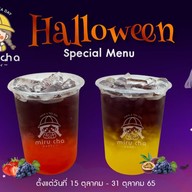 มิรุชา ลาดกระบัง