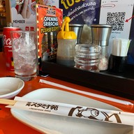 Stamina En スタミナ苑 焼肉 Nihonmachi