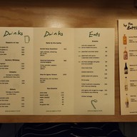 เมนู Very Nice Bar