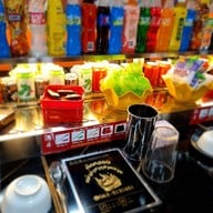 จันทร์เจ้า90 บางพลี