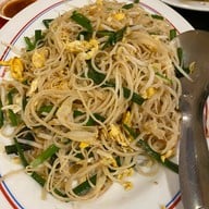 ภัตตาคารต่อฮวด