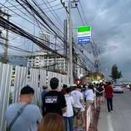 ลุงบอยป้ารัตน์ หอยนางรมสด พัทยา หาดจอมเทียน