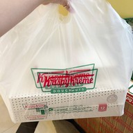 Krispy Kreme สยามพารากอน