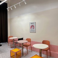 อุ้มส์ เกรท เครป สำนักงานแห่งใหญ่