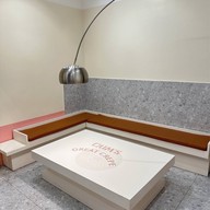 อุ้มส์ เกรท เครป สำนักงานแห่งใหญ่