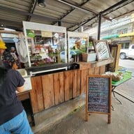 ส้มตำกำแพงแตก