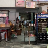 เจียบเฮงหลี (เฮียฮวด ท่าฉลอม)